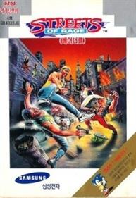 Streets of Rage - Box - Front Image