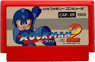 Mega Man 2 - Cart - Front Image