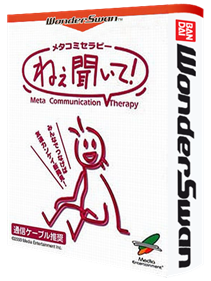 Meta Communication Therapy: Nee Kiite! - Box - 3D Image
