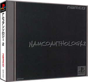 Namco Anthology 2 - Box - 3D Image