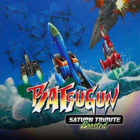 Batsugun Saturn Tribute Boosted - Box - Front Image