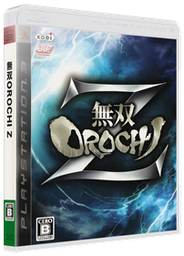Musou Orochi Z - Box - 3D Image