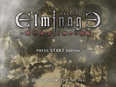 Elminage: Yami no Miko to Kamigami no Yubiwa - Screenshot - Game Title Image