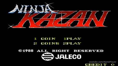 Ninja Kazan - Screenshot - Game Title Image