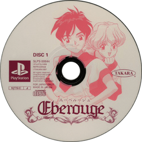 Eberouge - Disc Image