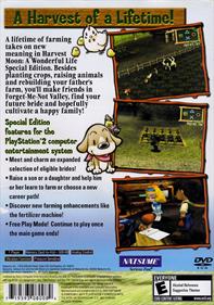 Harvest Moon: A Wonderful Life: Special Edition - Box - Back Image