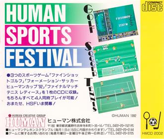 Human Sports Festival - Box - Back Image