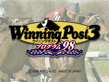 Winning Post 3: Program '98 - Screenshot - Game Title Image