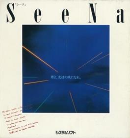 SeeNa WideScreen - Box - Front Image