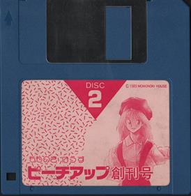 Peach Up: Issue 1 - Disc Image