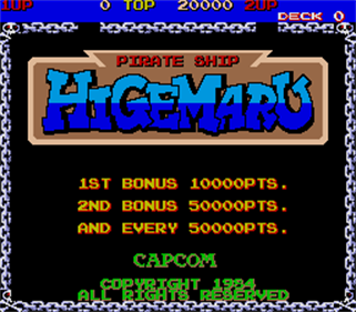 Pirate Ship Higemaru - Screenshot - Game Title Image