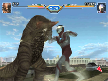 Ultraman Fighting Evolution 3 - Screenshot - Gameplay Image