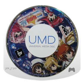 Mahou Shoujo Lyrical Nanoha A's Portable: The Gears of Destiny - Disc Image