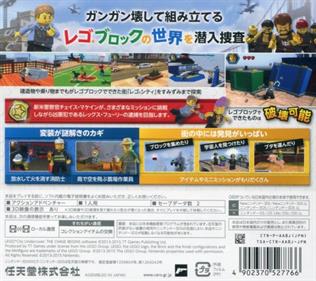 LEGO City Undercover: The Chase Begins - Box - Back Image