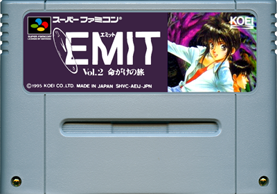 EMIT Vol. 2: Inochigake no Tabi - Cart - Front Image