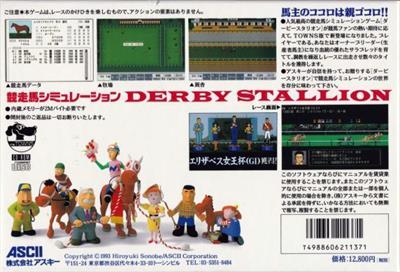 Derby Stallion - Box - Back Image