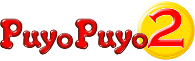 Puyo Puyo 2 - Clear Logo Image