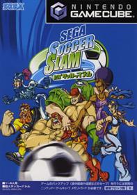 Sega Soccer Slam - Box - Front Image