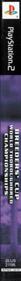 Breeders' Cup: World Thoroughbred Championships - Box - Spine Image