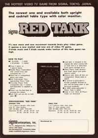 R2D Tank - Advertisement Flyer - Back Image