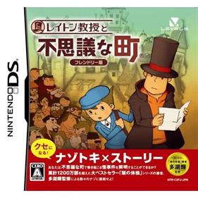 Professor Layton and the Curious Village - Box - Front Image