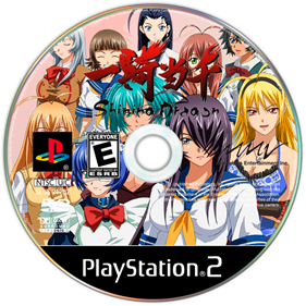 Ikkitousen: Shining Dragon - Fanart - Disc Image