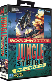 Jungle Strike: The Sequel to Desert Strike - Box - 3D Image