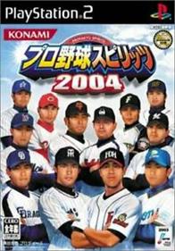 Pro Yakyuu Spirits 2004 - Box - Front Image