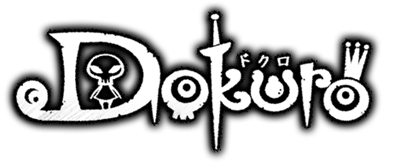 Dokuro - Clear Logo Image