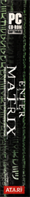 Enter the Matrix - Box - Spine Image