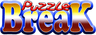 Puzzle Break - Clear Logo Image