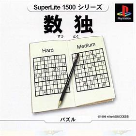SuperLite 1500 Series: Suudoku