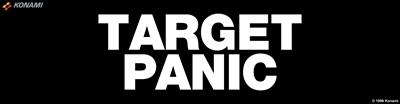 Target Panic - Arcade - Marquee Image