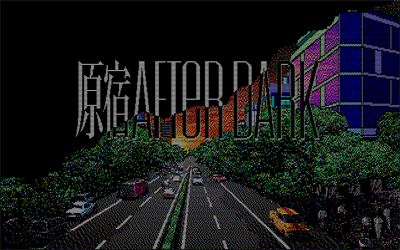 Harajuku After Dark - Screenshot - Game Title Image
