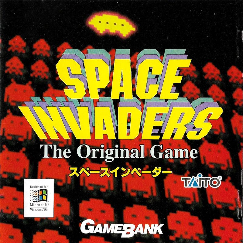 Space Invaders: The Original Game