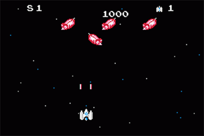 Famicom Mini: Star Soldier - Screenshot - Gameplay Image