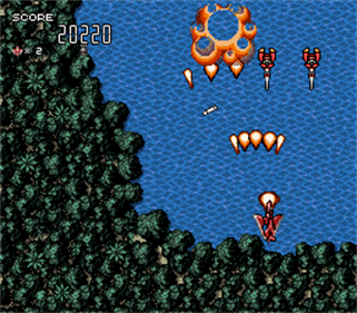 Geigeki Go Go Shooting - Screenshot - Gameplay Image