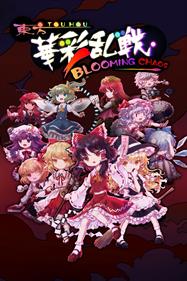 Touhou Blooming Chaos - Box - Front Image