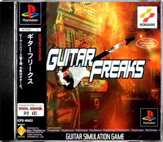 Guitar Freaks - Box - Front - Reconstructed Image