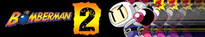 Bomberman 2 - Banner Image