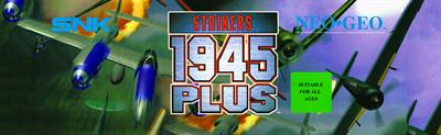 Strikers 1945 Plus - Arcade - Marquee Image