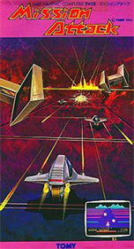 Mission Attack - Box - Front Image