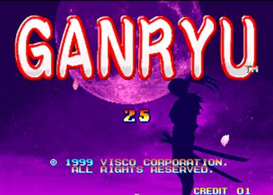 Ganryu - Screenshot - Game Title Image