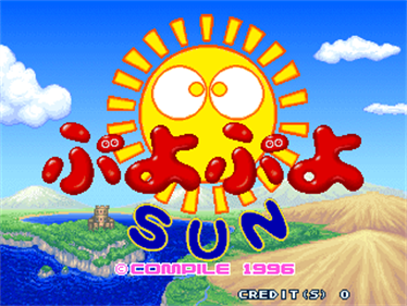 Puyo Puyo Sun - Screenshot - Game Title Image