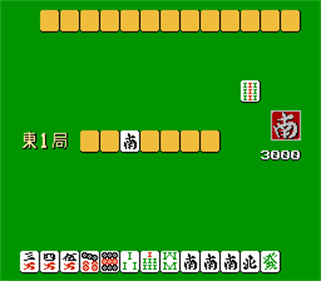 Bishoujo Mahjong Club - Screenshot - Gameplay Image