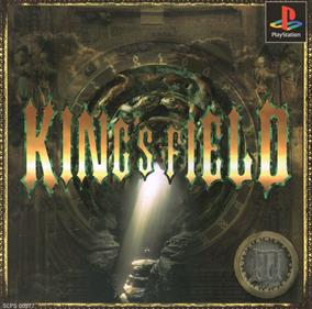 King's Field II - Box - Front Image