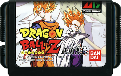 Dragon Ball Z: Buyuu Retsuden - Cart - Front Image