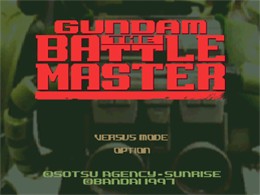 Gundam: The Battle Master - Screenshot - Game Title Image