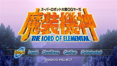 Super Robot Wars OG Saga: Masou Kishin I & II - Screenshot - Game Title Image