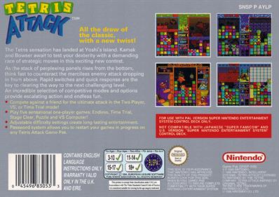 Tetris Attack - Box - Back Image